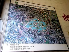 CAM01829